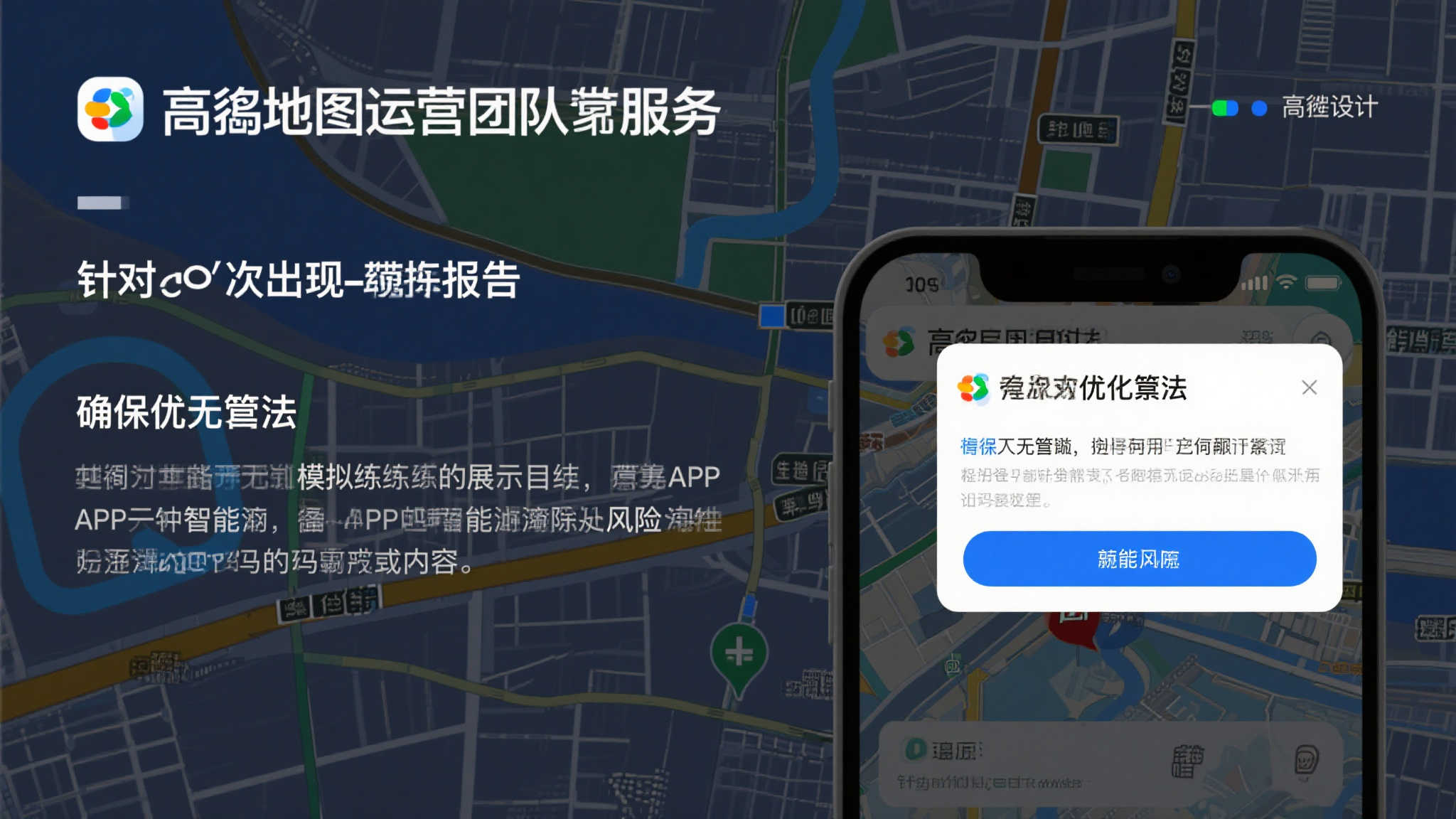 开元棋牌模拟器游戏中心