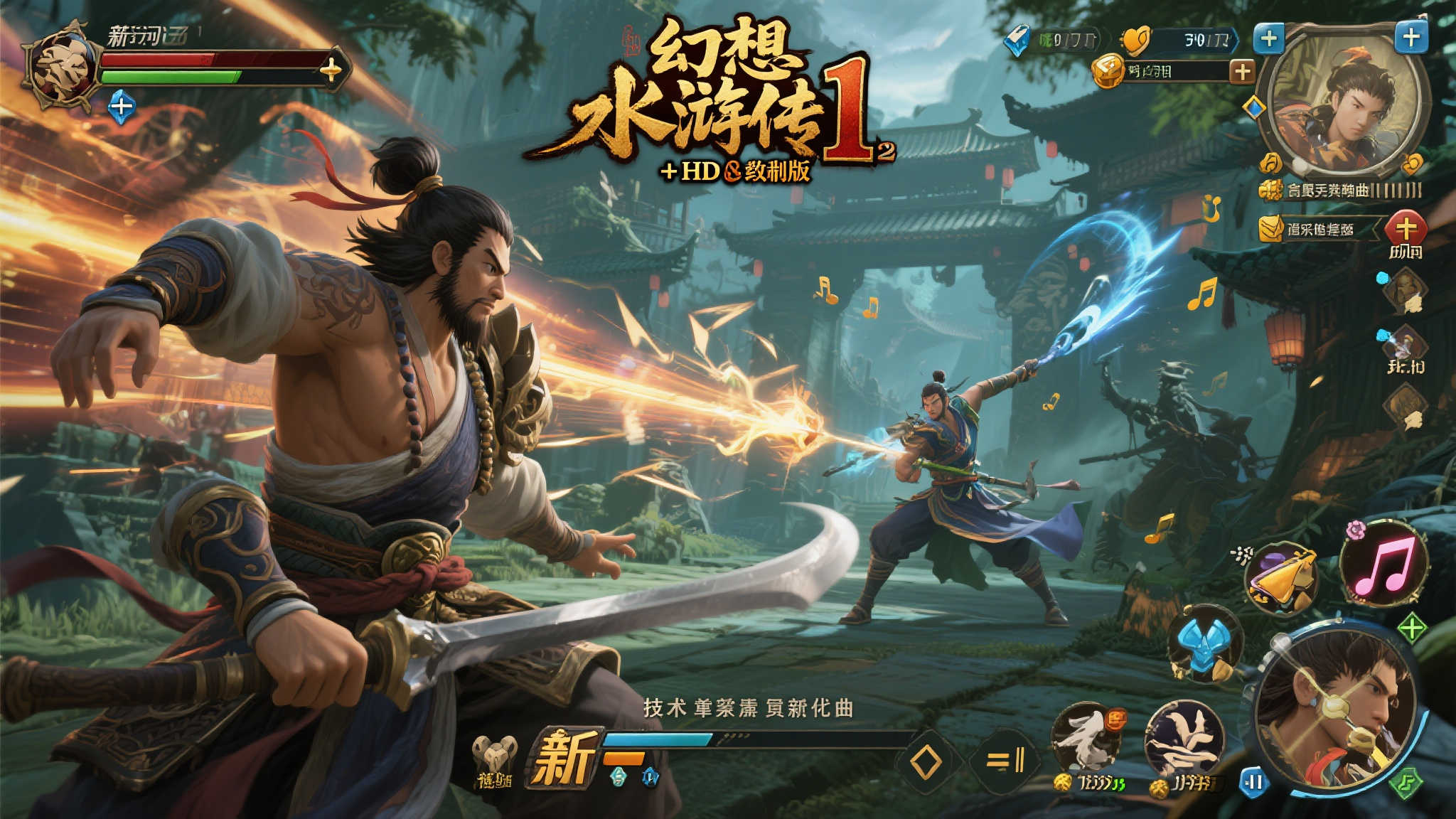 开元棋牌模拟器游戏中心