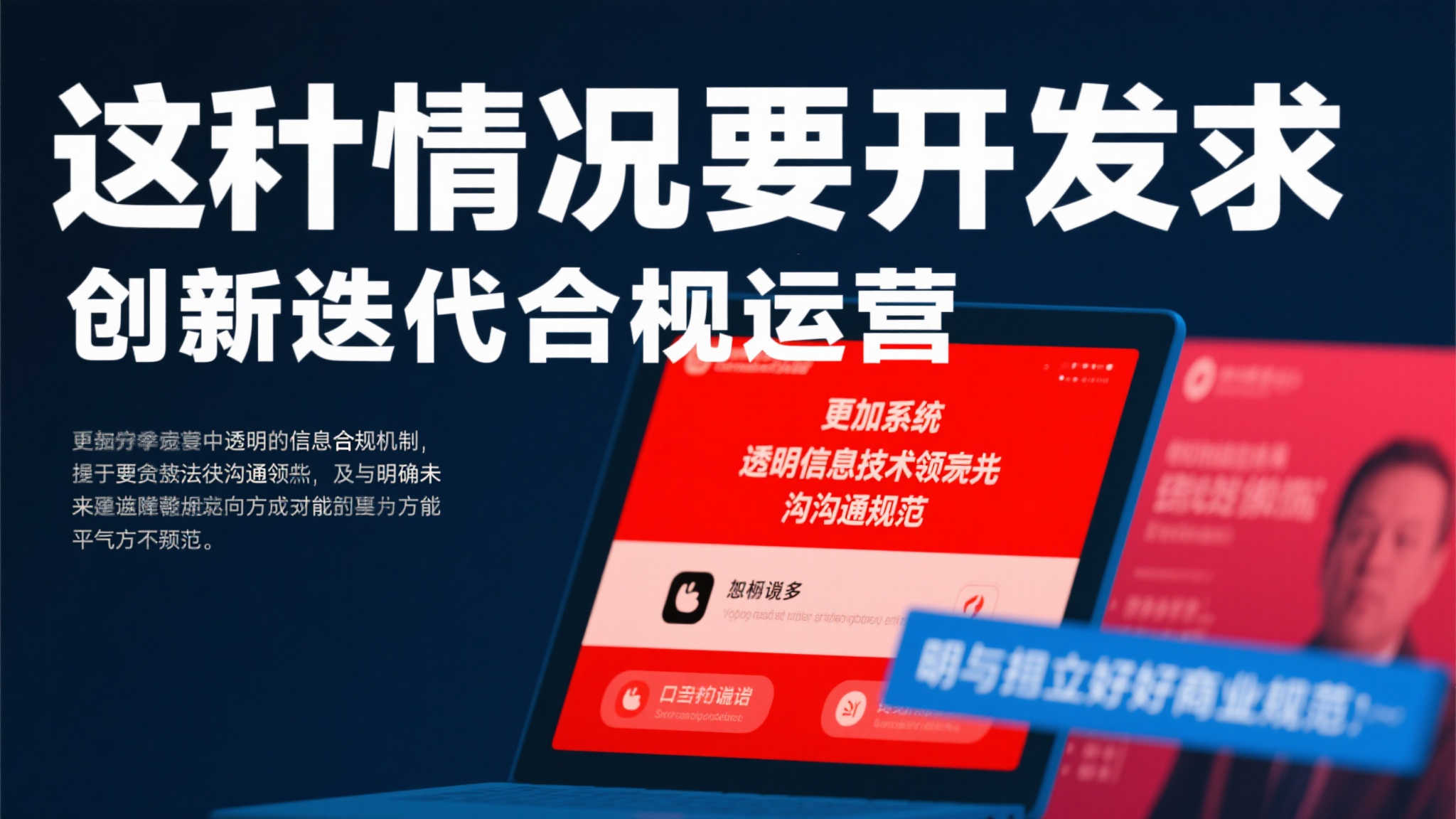 开元棋牌模拟器游戏中心