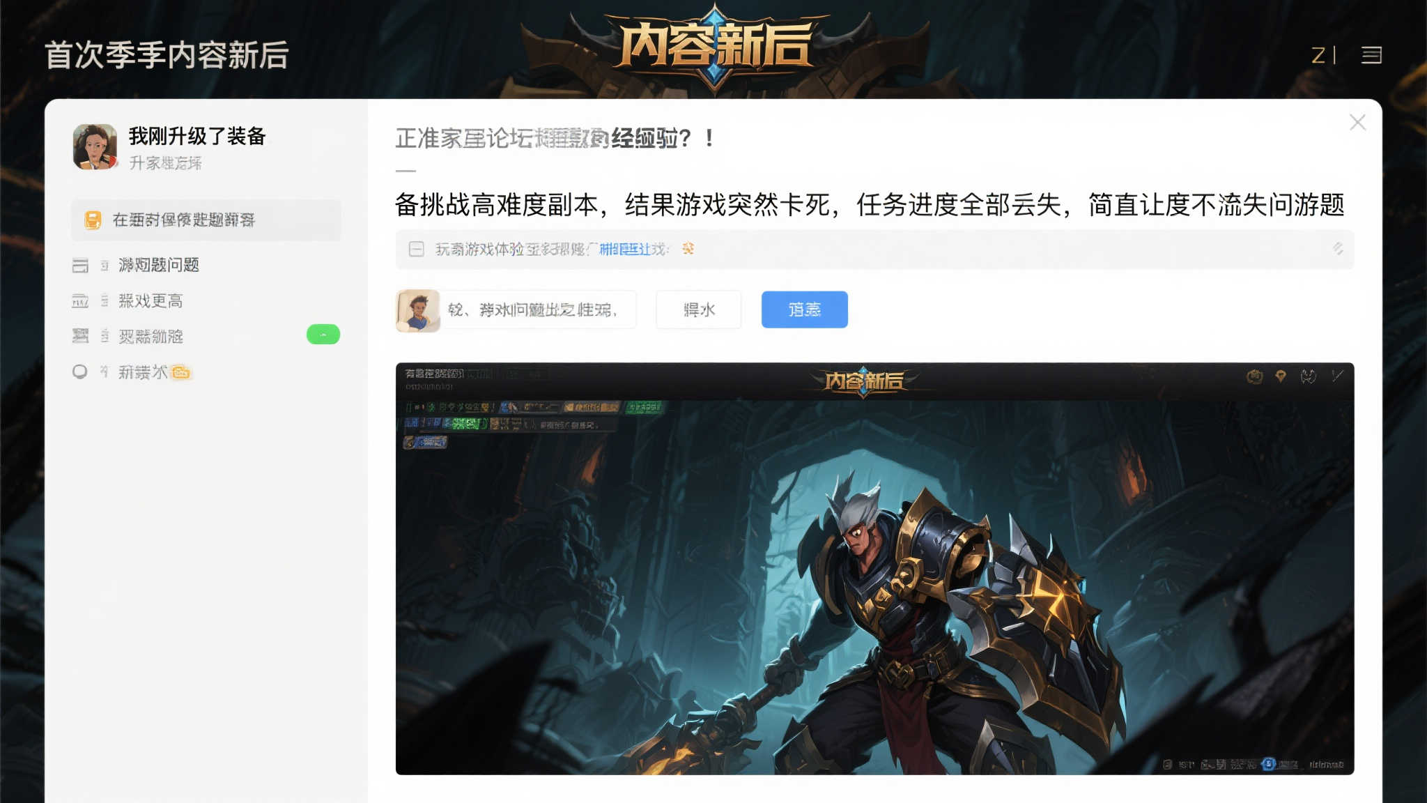 开元棋牌模拟器游戏中心