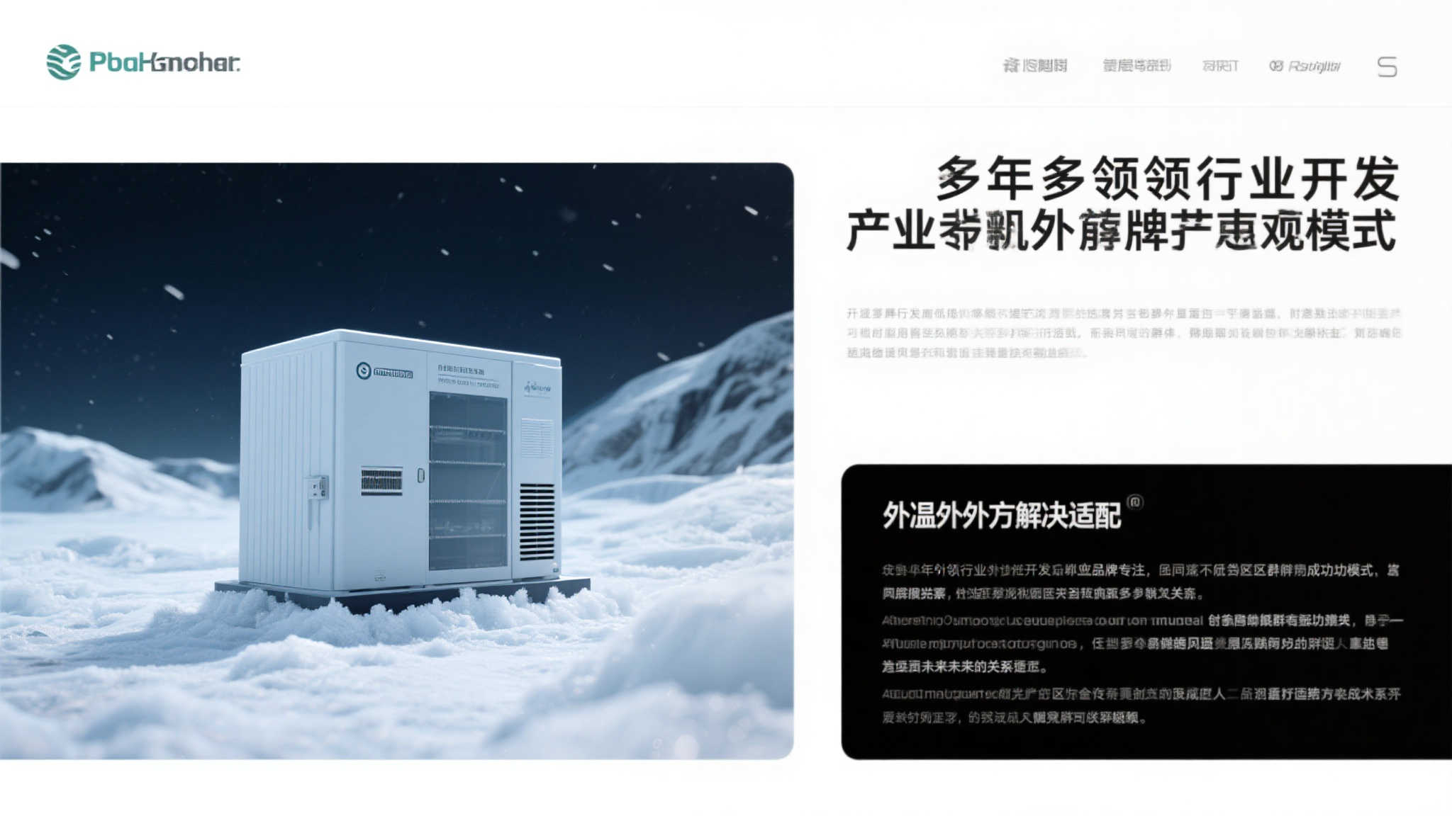 开元棋牌模拟器游戏中心