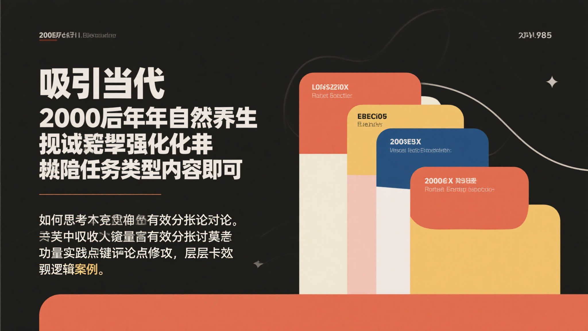 开元棋牌模拟器游戏中心