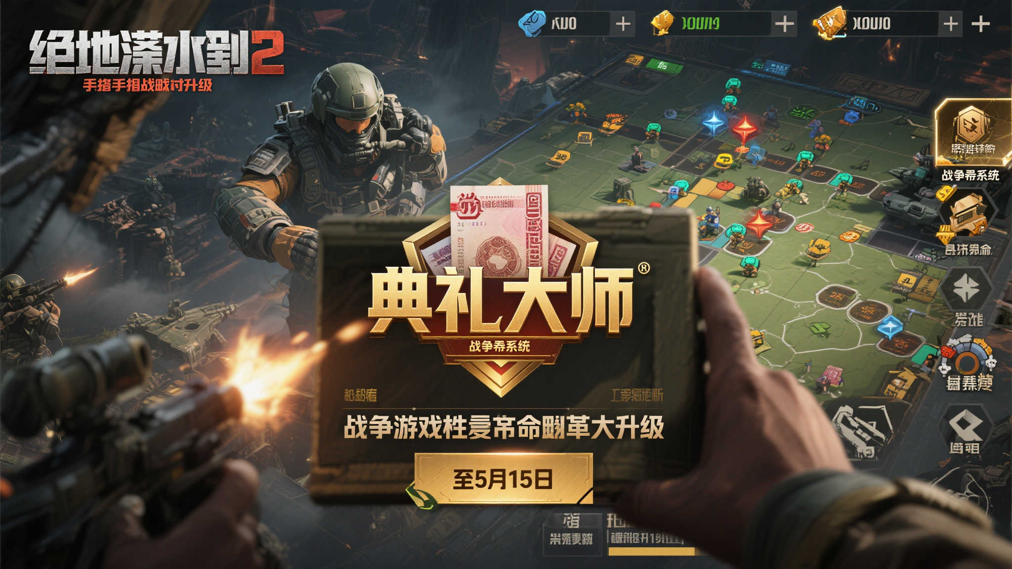 开元棋牌模拟器游戏中心