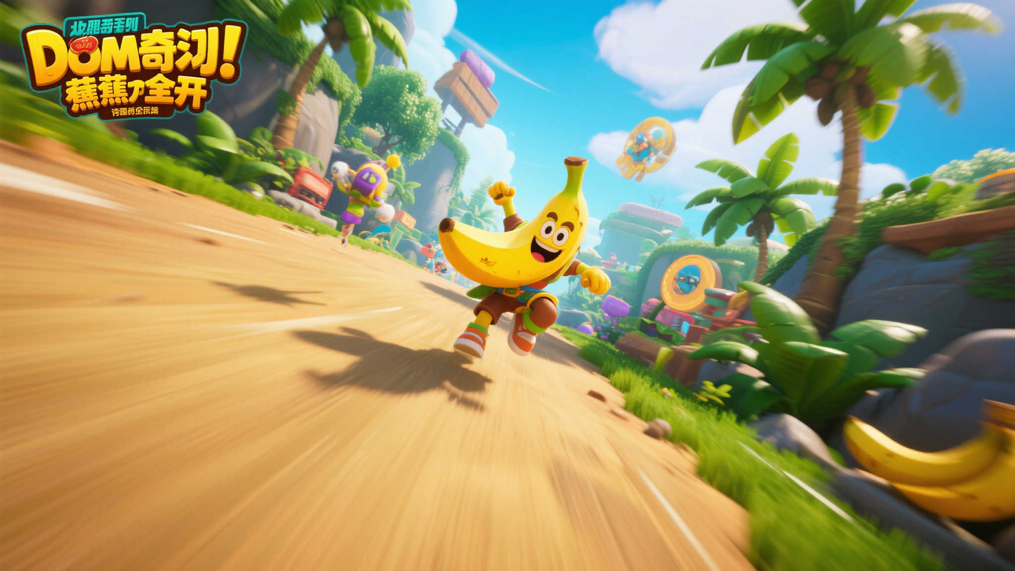 开元棋牌模拟器游戏中心