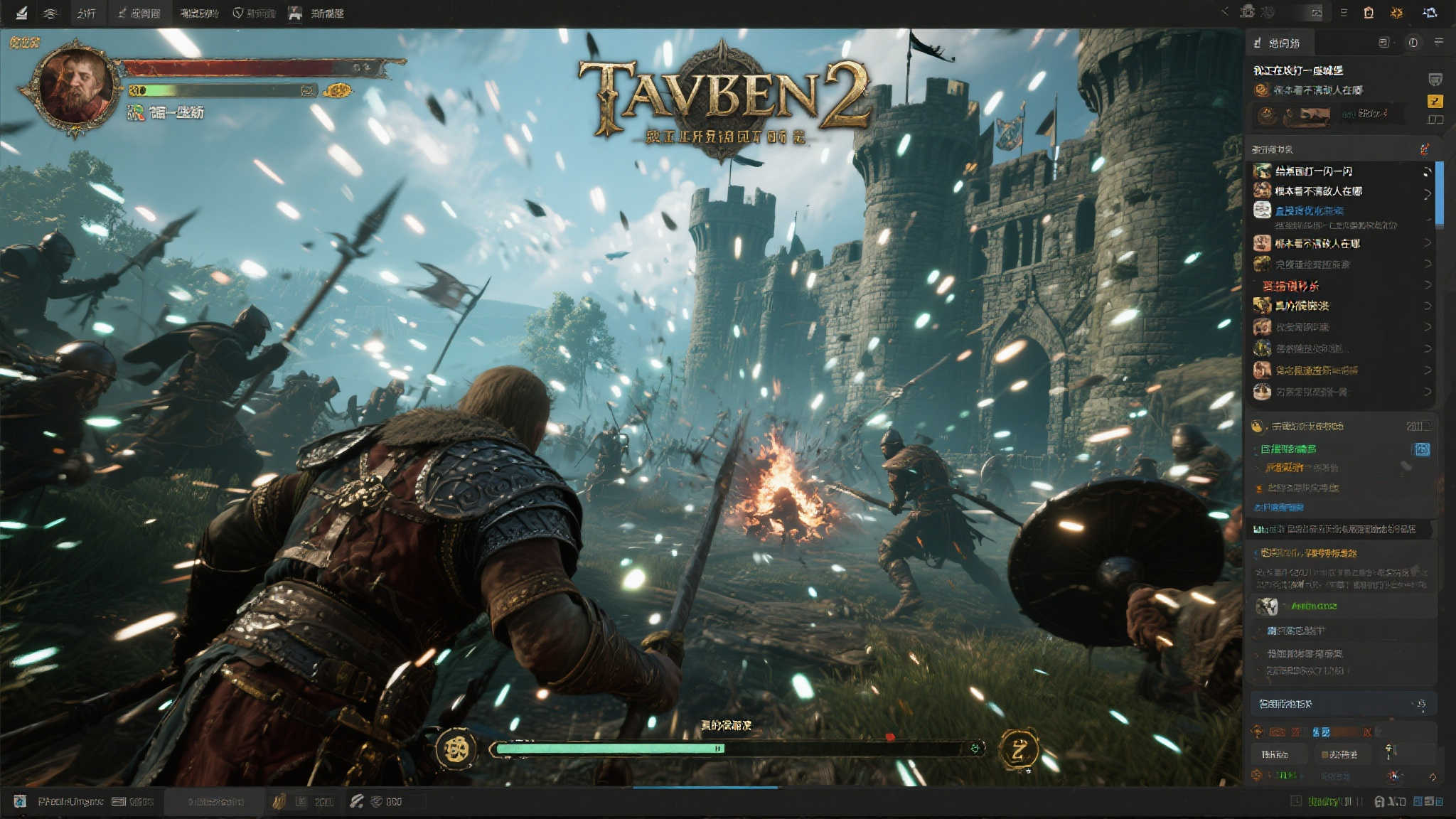 开元棋牌模拟器游戏中心