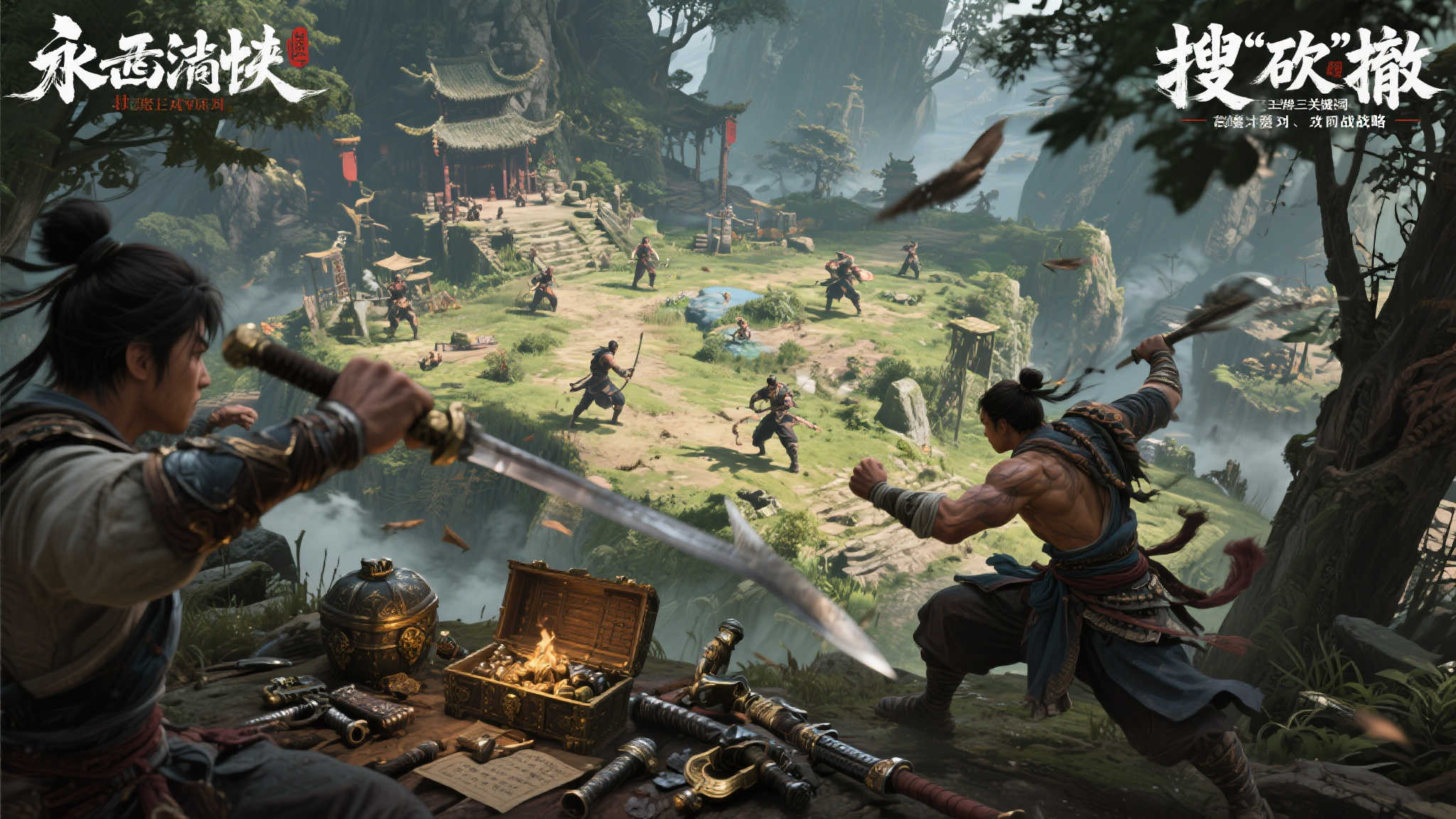 开元棋牌模拟器游戏中心