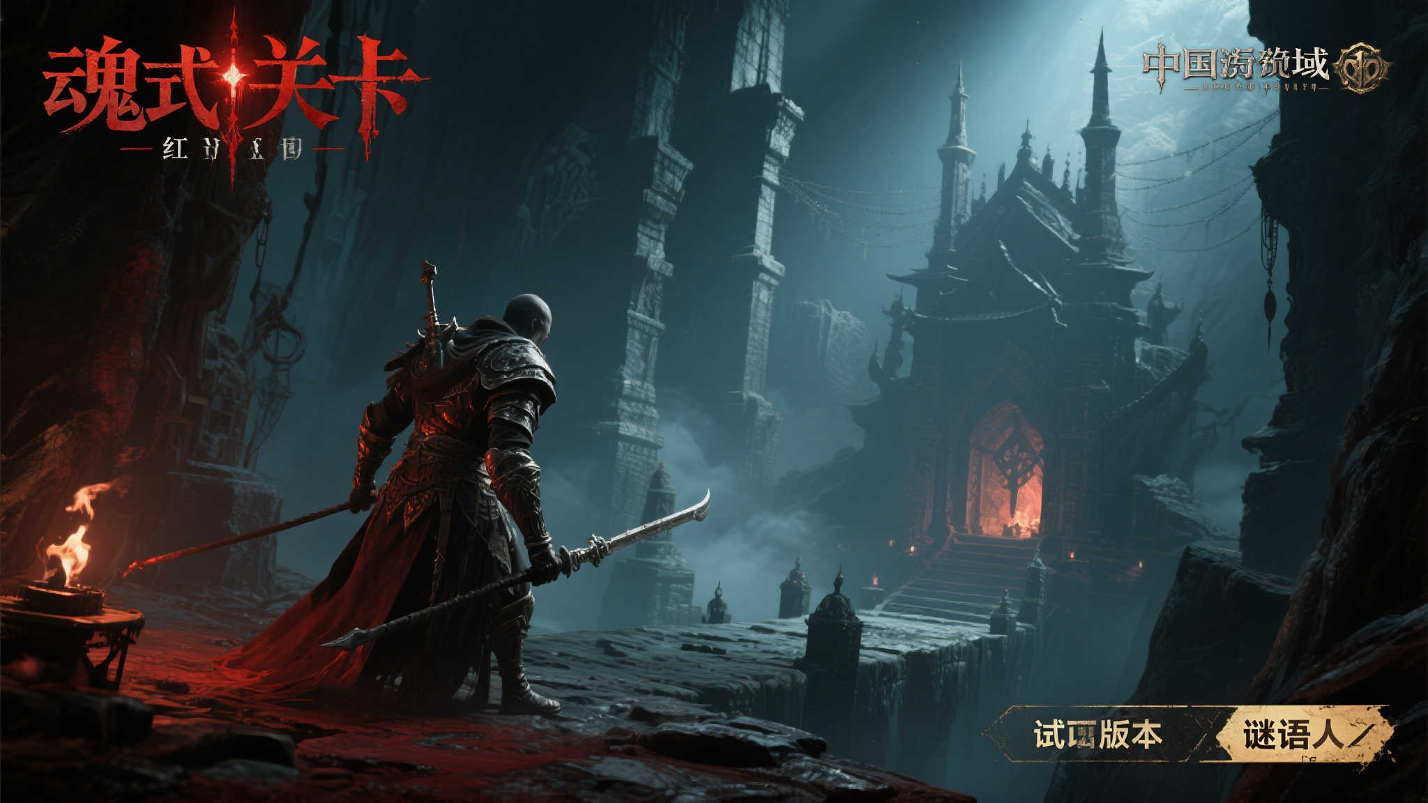 开元棋牌模拟器游戏中心