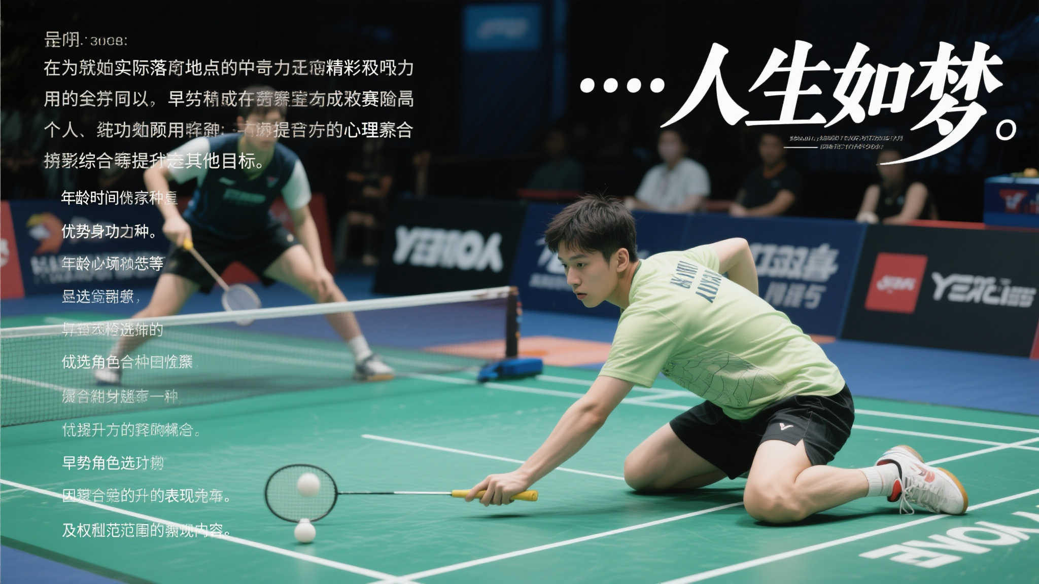 开元棋牌模拟器游戏中心