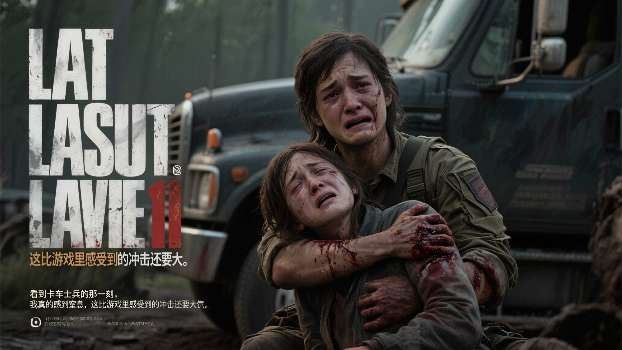 开元棋牌模拟器游戏中心