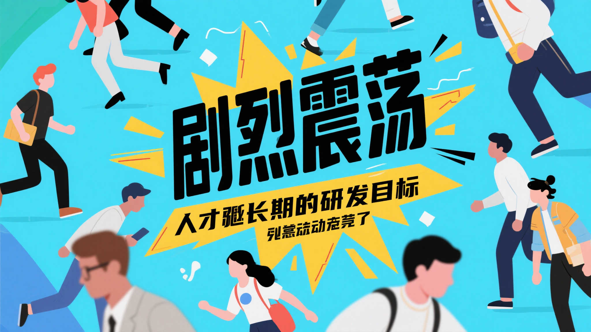 开元棋牌模拟器游戏中心