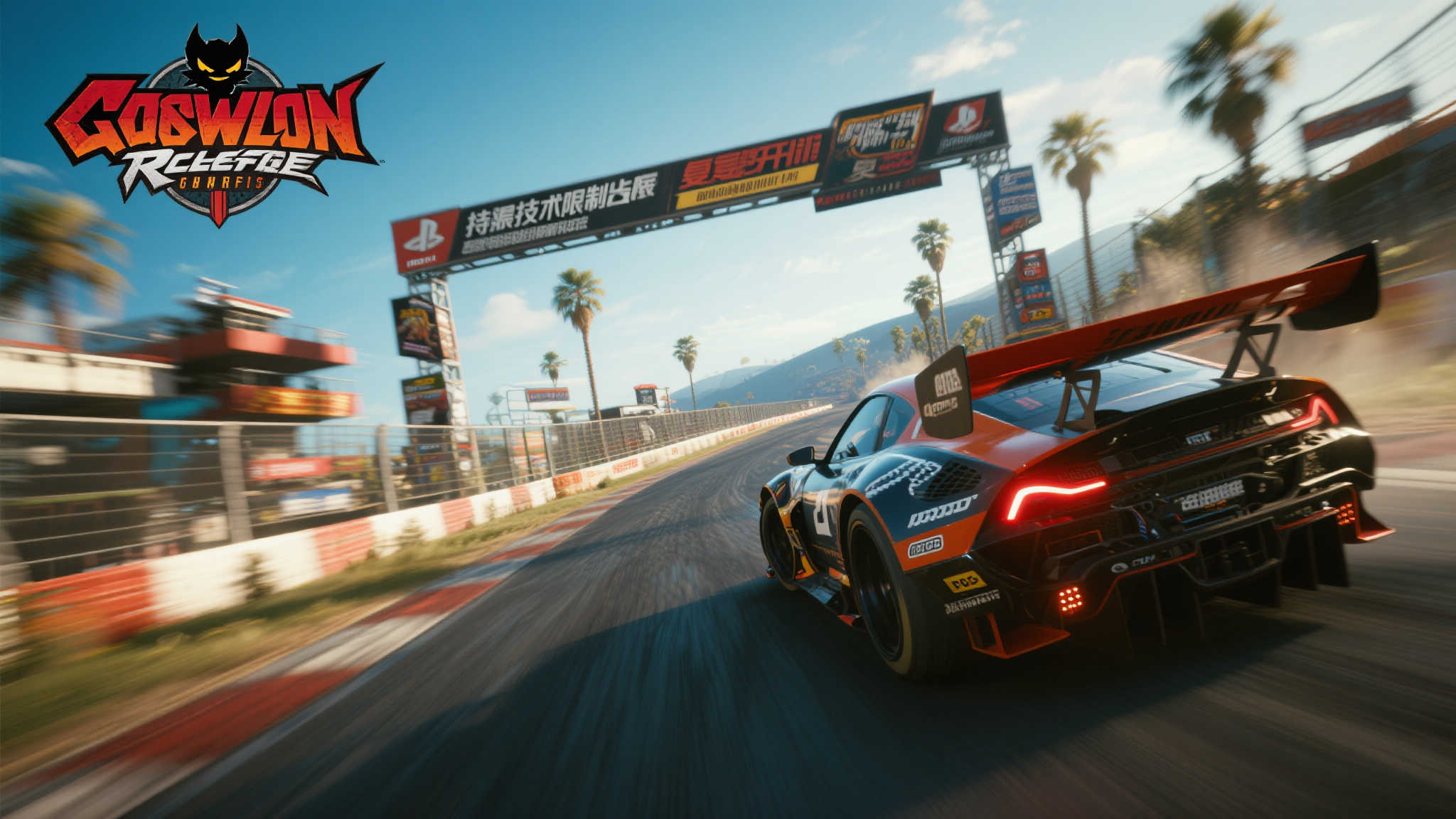 开元棋牌模拟器游戏中心