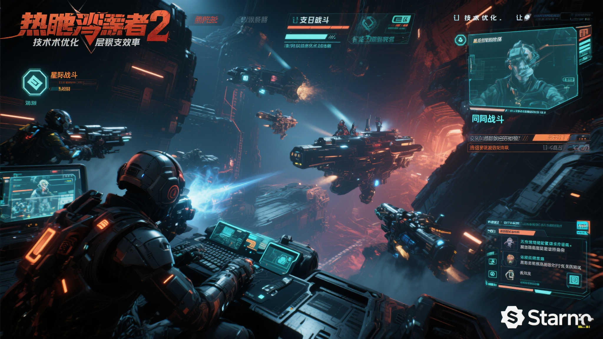 开元棋牌模拟器游戏中心