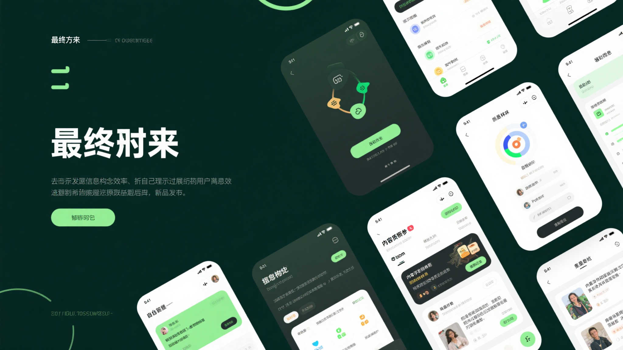 开元棋牌模拟器游戏中心