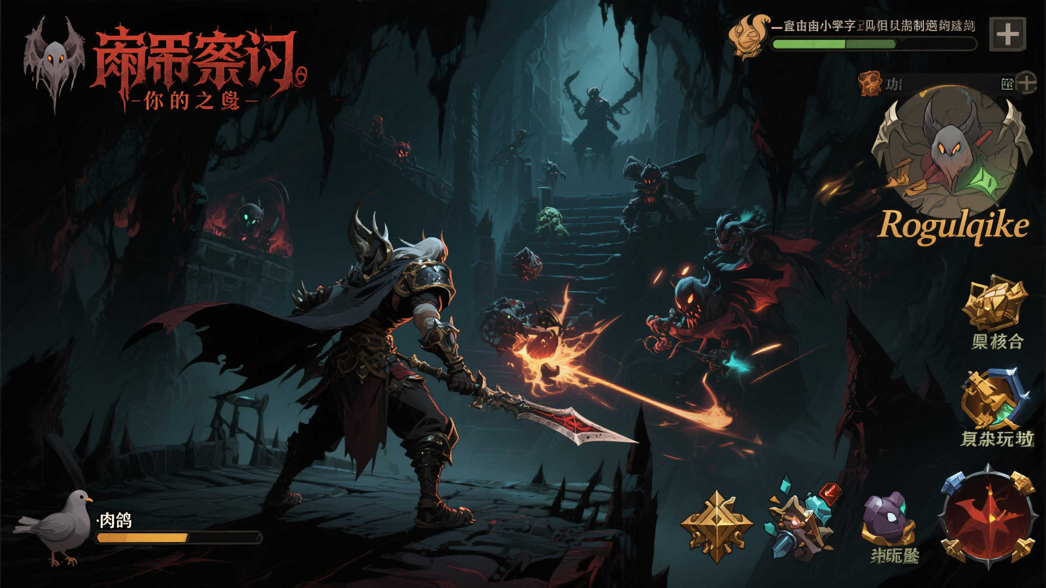 开元棋牌模拟器游戏中心