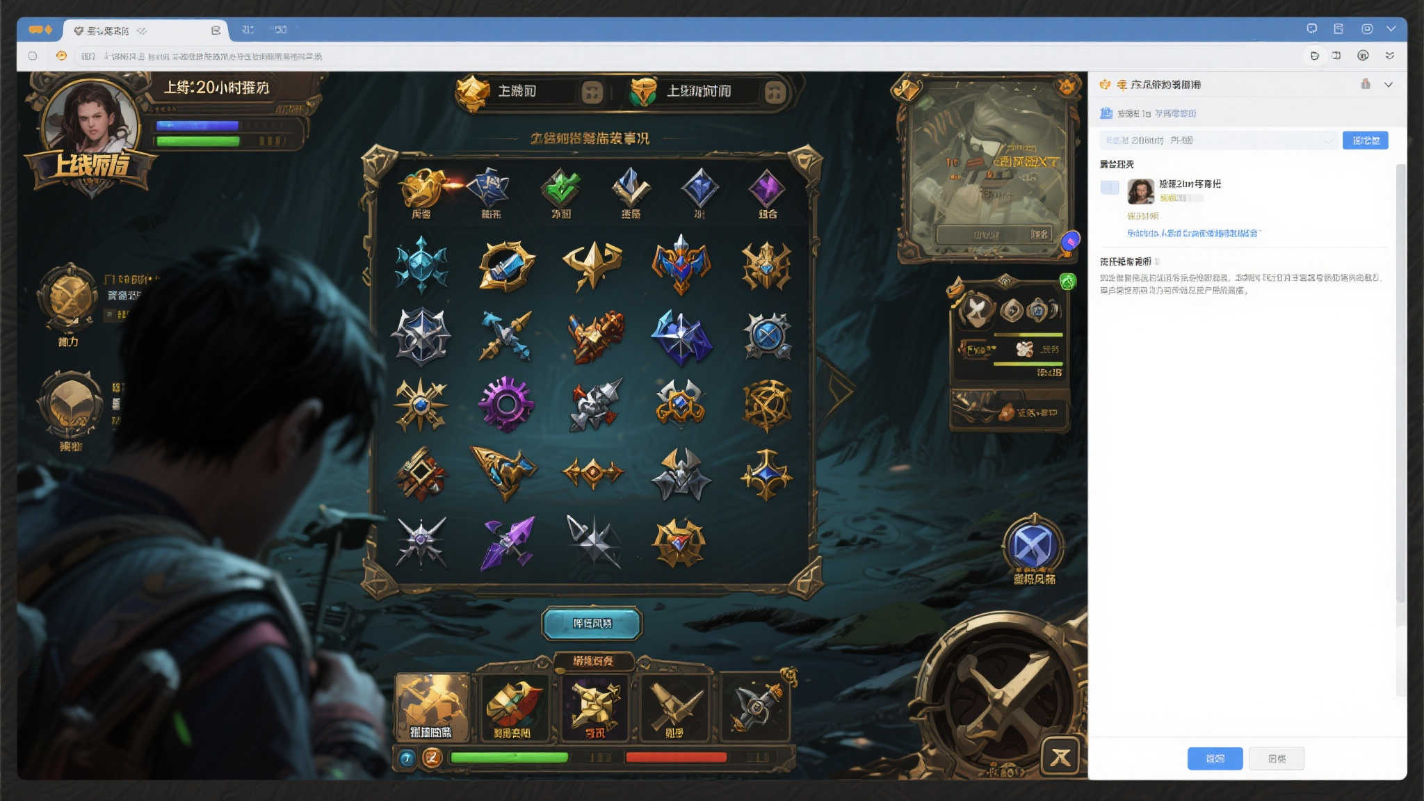 开元棋牌模拟器游戏中心