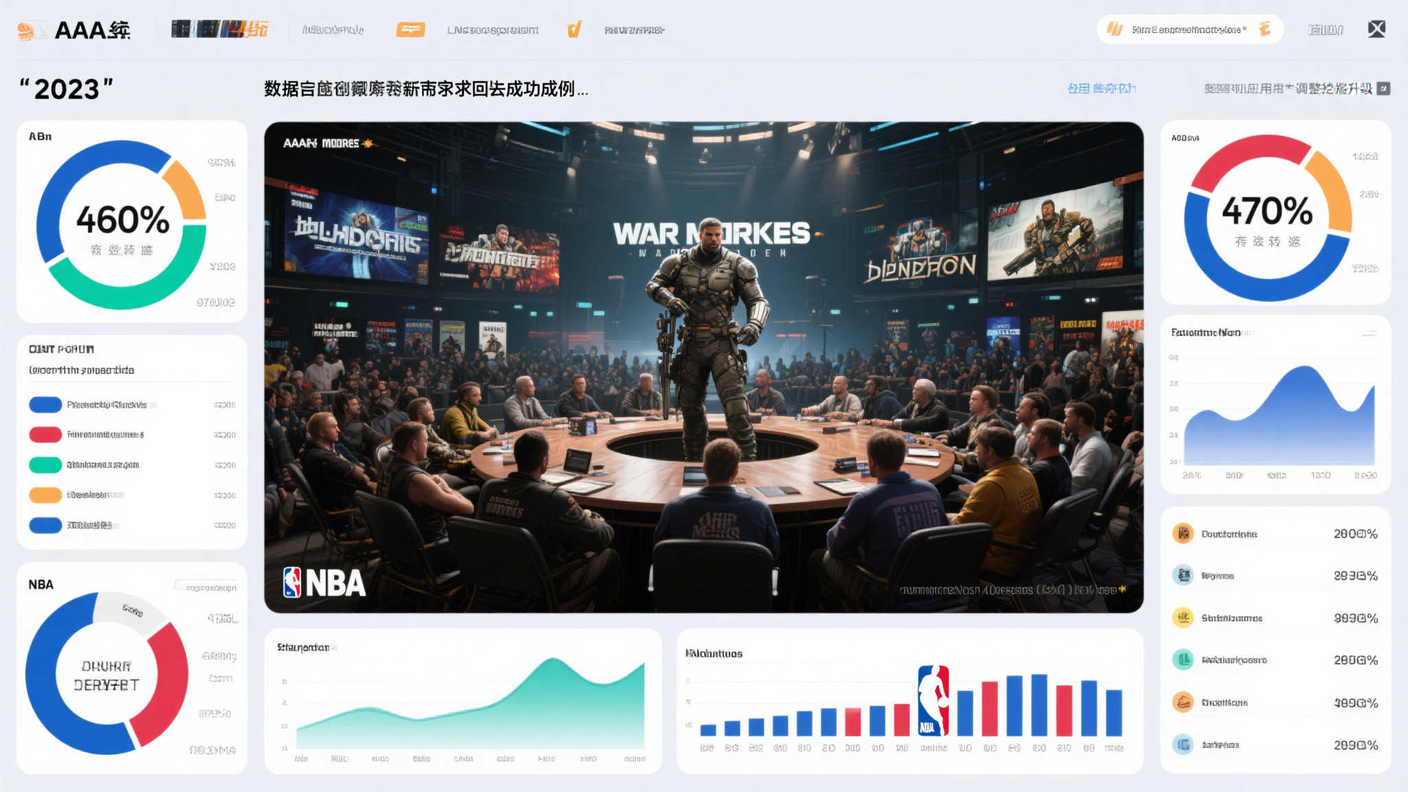 开元棋牌模拟器游戏中心